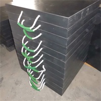 超高分子量聚乙烯垫块