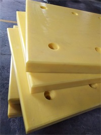 超高分子聚乙烯船舷护板