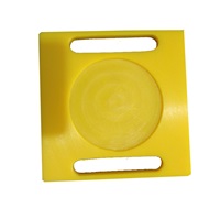 高抗冲超高分子量聚乙烯垫块