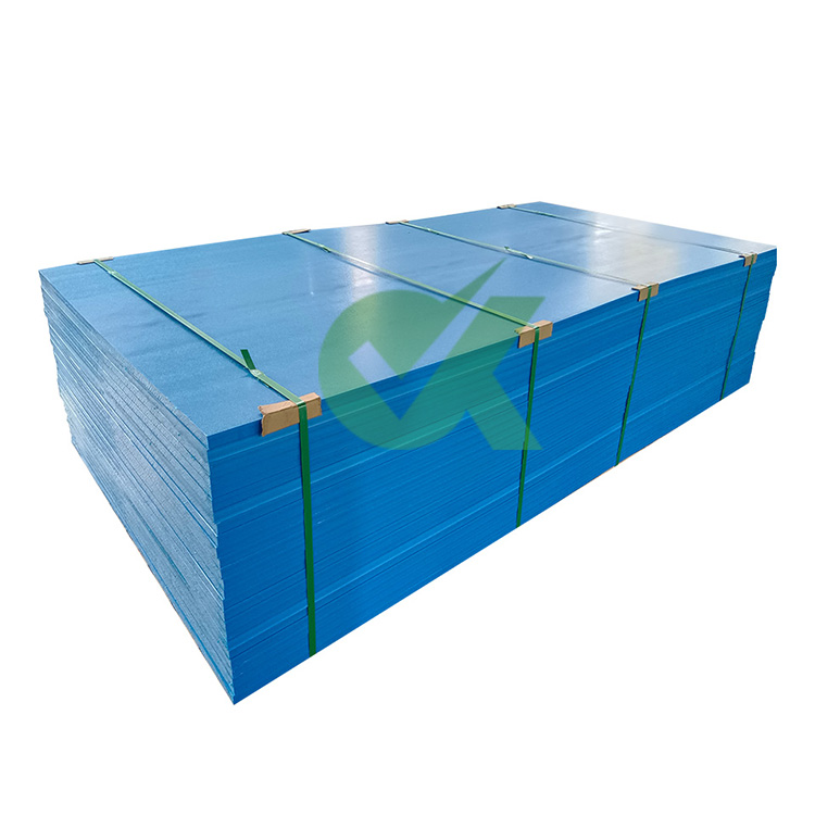 聚乙烯板材批发