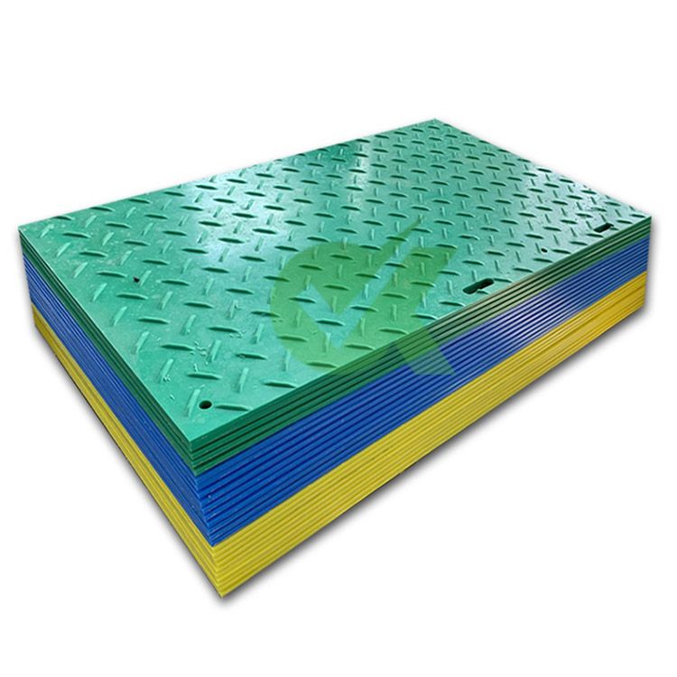 彩色铺路防滑板