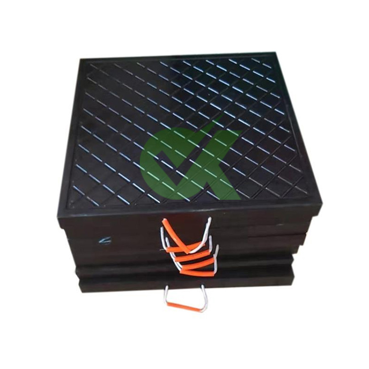 超高分子量聚乙烯垫块