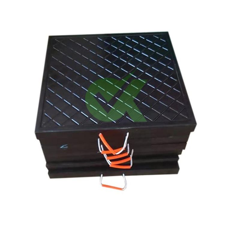 超高分子量聚乙烯垫块