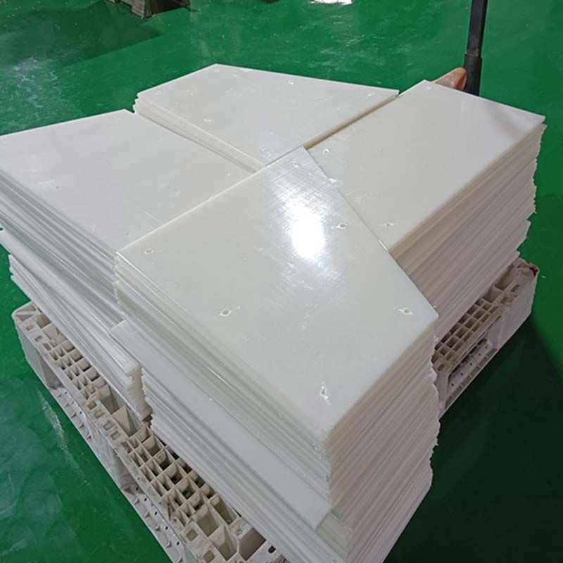 防腐耐磨高分子聚乙烯内衬板