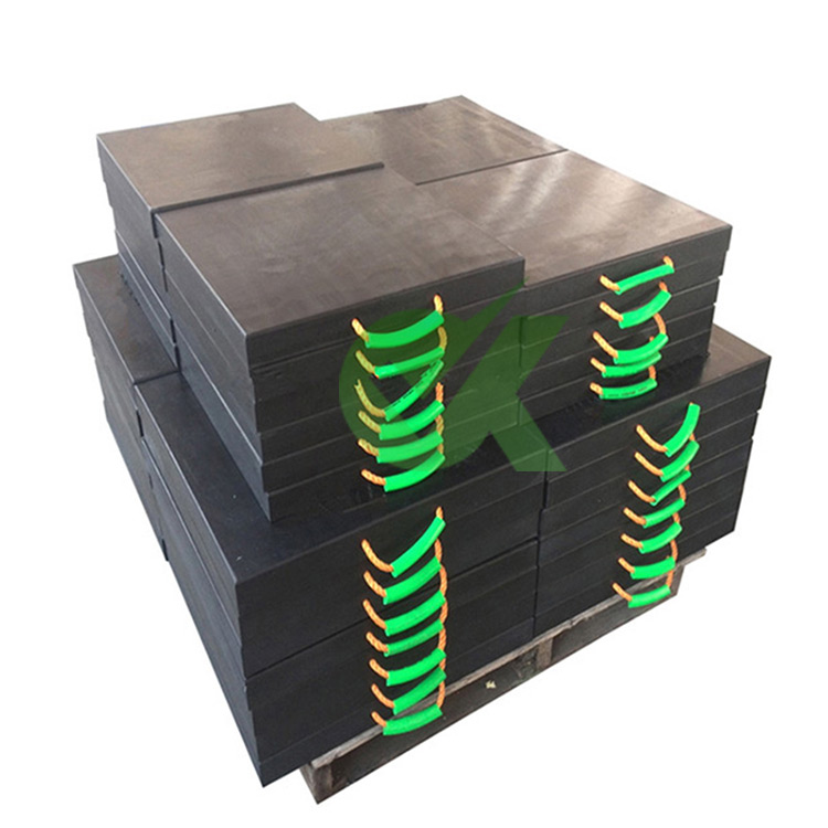 高抗冲超高分子量聚乙烯垫块