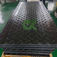 彩色铺路防滑板