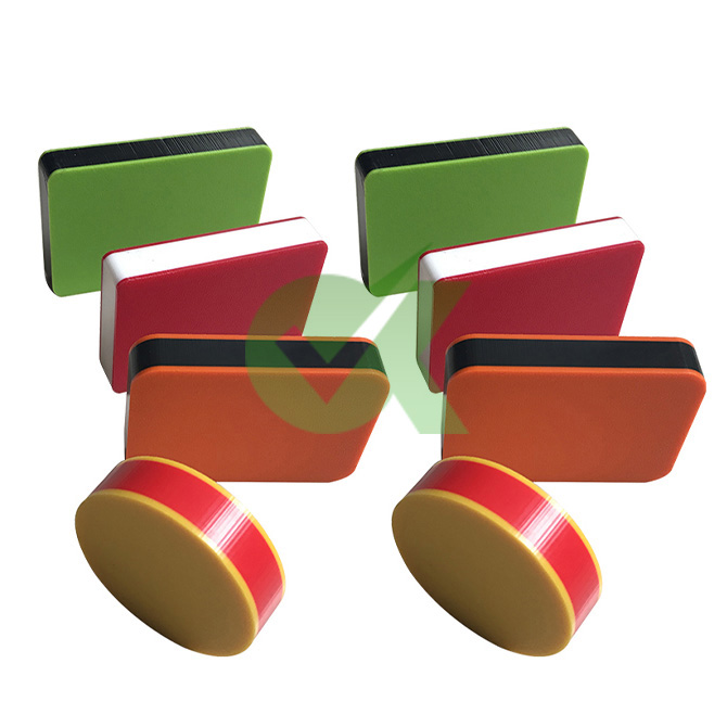 聚乙烯三层双色板