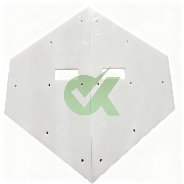 防腐耐磨高分子聚乙烯内衬板